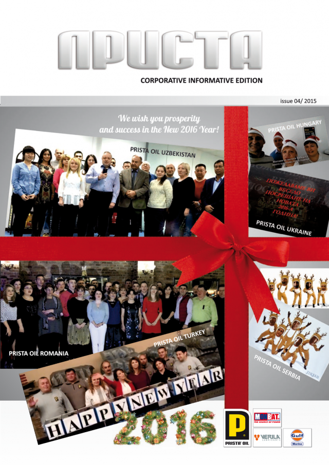 magazine-52-00.png